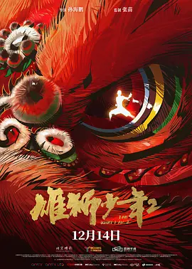 国产91在线精品