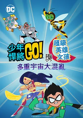 亚洲欧美在线中文字幕不卡