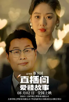 紧缚视频vk