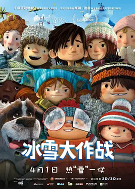 亚洲精品一区二区中文