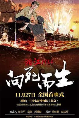 久久精品视频7