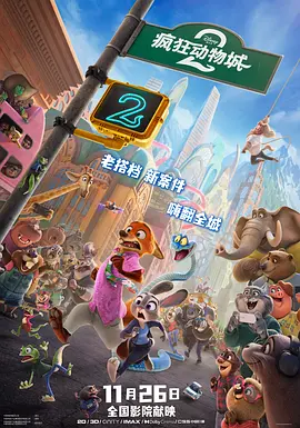 亚洲第一av在线