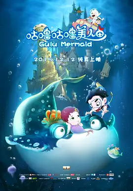 立川理惠在线播放一区