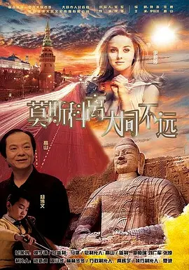 91一区二区