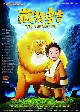 福利微拍一区二区