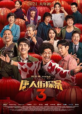 久久久久久成人免费看a