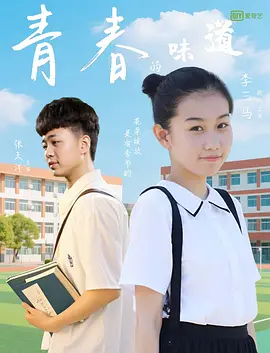 久久三级国产
