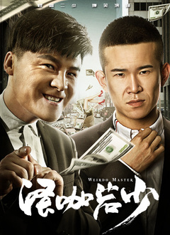 欧美成人h
