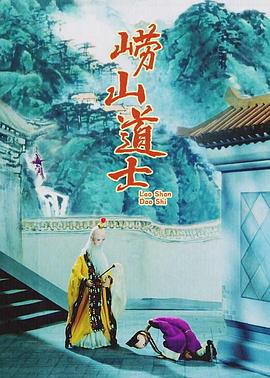 草莓香蕉榴莲丝瓜