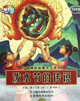 日本成人中文字幕