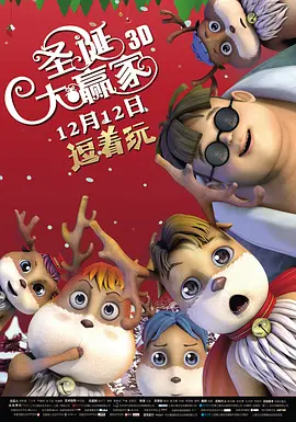 伊人888