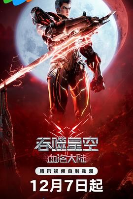 国产精品密蕾丝视频