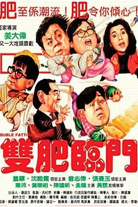 日韩大片免费观看视频播放