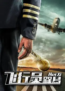 一区二区三区在线观看国产