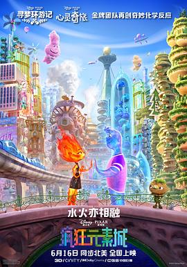 亚洲一级网站