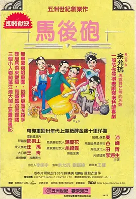 美女性高潮动漫