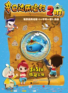 多p混交群体交乱嗯啊动图