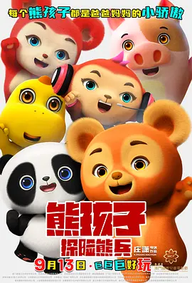 舔美女的脚丫子的视频