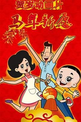 91女神娇喘