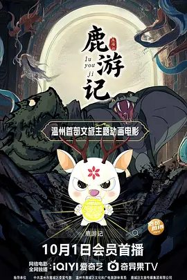 双性调教玉势改造药物