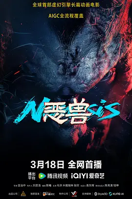 91热爆