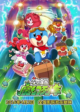 日韩欧美在线一级一中文字暮