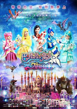 亚洲精品欧美日韩