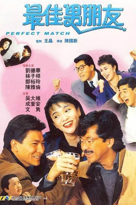 欧美a在线播放
