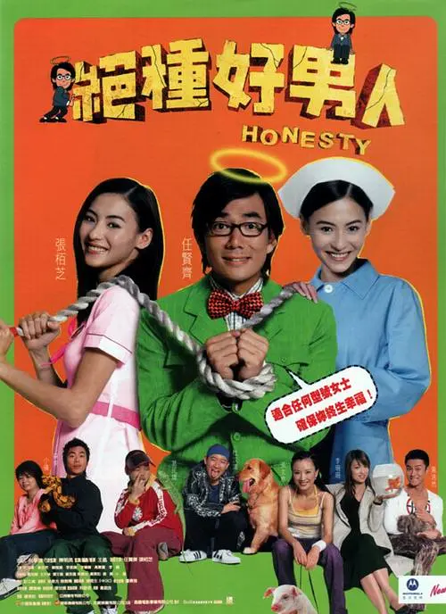 五月激情网站