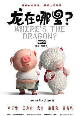 日韩欧美天堂