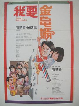 女朋友的朋友5文字