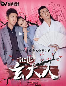 嫩白18s性hd处www