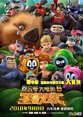 久久有这有精品在线观看