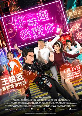 午夜啪啪片