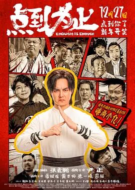 亚洲男人的天堂久久精品