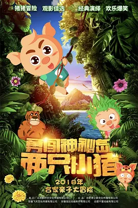亚洲一区美女