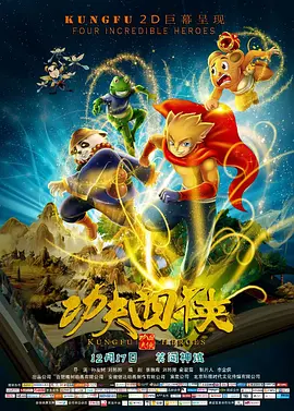 久久久久久一级毛片免费野外
