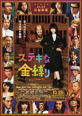 日本舌吻边做边爱边舌吻视频