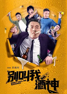 鲤城油价