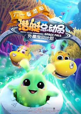 爱爱小视频成人免费