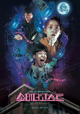 97影院在线观看理论片app