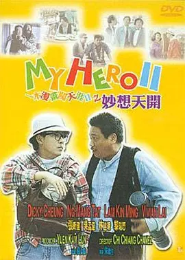 99久久国产视频