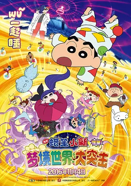 av高清播放在线观看免费