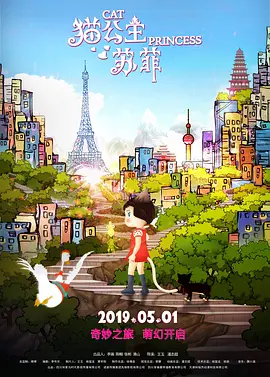 黄色91免费观看