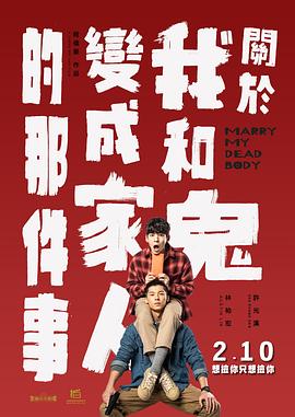 日韩欧美综合在线