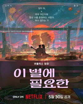 青青久久精品国产免费看