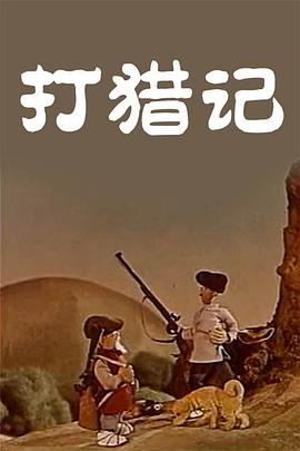 女同被调教黄b站