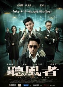 小松杏在线观看