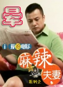 日韩系列在线