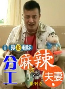 亚洲国产日韩在线精品频道